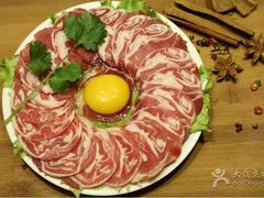 -杨家火锅(国美店)