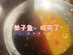 -鱼乐岛餐厅·户外花园主题餐厅