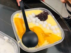-甜心闲生传统手工冰粉(奎星楼店)
