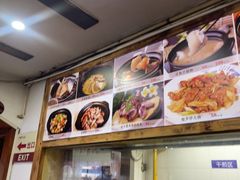 -味友·厦门味(集美店)