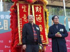 -香港深仔记茶餐厅(东门店)