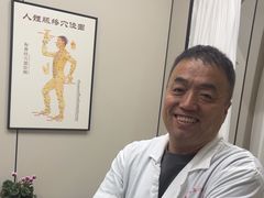 -楚氏正骨推拿按摩院(九水东路店)