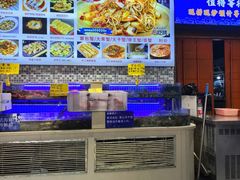 -永信海鲜(群星城店)