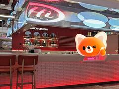 -海底捞火锅(杭州庆春路夜宵主题店)