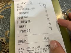 -美森西餐厅(曙光大道店)