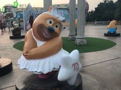 -沈阳方特欢乐世界