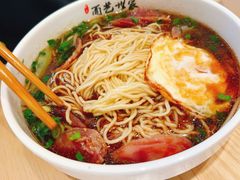 -面艺世家(驸马街店)