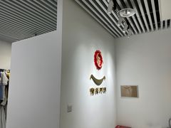 -微笑时刻照相馆(四道口店)
