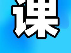 -深圳市罗湖体育馆