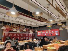 大堂-龍歌自助小火锅(崂山丽达店)