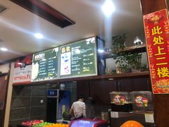 -那家老院子东北菜·饺子·小鸡炖蘑菇(艳华街店)