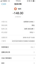 -贞禾医美·连锁