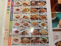 -新宝餐厅(流塘店)