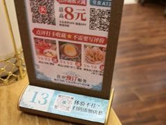 -秘密旅行Bonjour(黑金冠 江南西店)