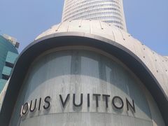 -上海尚嘉中心