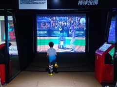 -VS SPORTS PARK运动玩乐园·团建·生日会(合生汇店)