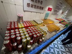 -禾斗海鲜自助(市南银座店)