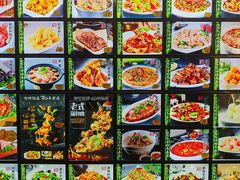 -华竹饭店(中央大街店)