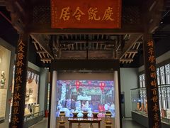 -中国闽台缘博物馆