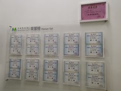 -万豪游泳俱乐部(总店)