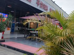 -三亚火车头万人海鲜广场