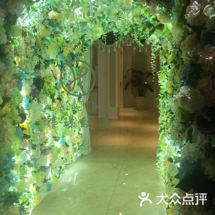 韓璟致美儷人空間圖片-北京美容/spa-大眾點評網