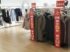 -京北大世界