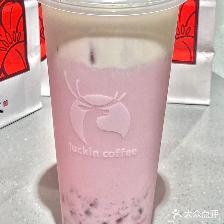 瑞幸兔年新品🐰人气花魁带着新包装回归啦‼️