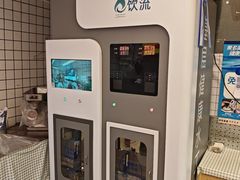 -果多美(三里河店)