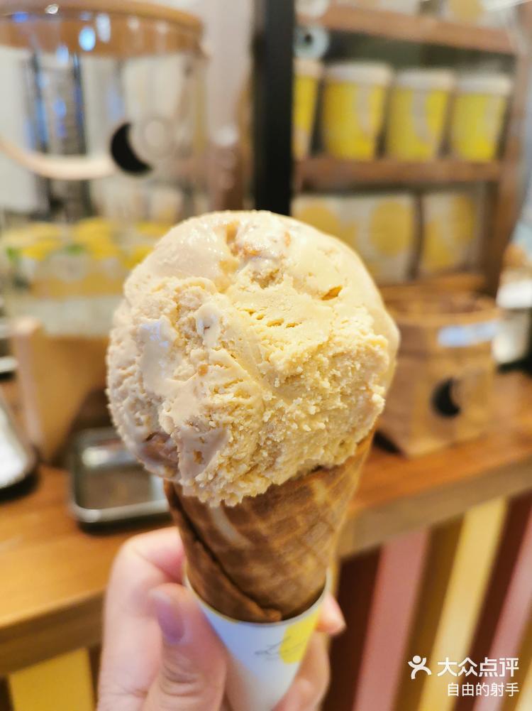 luneurs海盐焦糖冰激凌一吃就上瘾