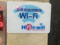 -湖南省妇幼保健院(兴汉门院区)