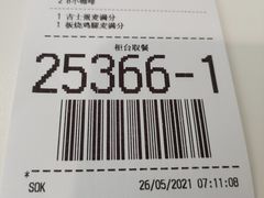 -麦当劳(沙河店)
