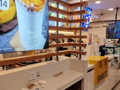 -7分甜(观前碧凤坊店)