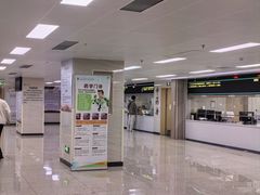 -广州市红十字会医院(总院)