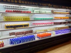 -海茵汇(萧山店)