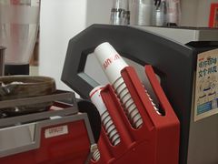 -UNI UNI(环亚凯瑟琳店)