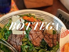 -BOTTEGA意库(中骏世界城店)