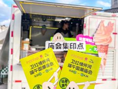 -柴油机1959创意园(IF1959文创园)