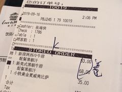 -北京清河万象汇
