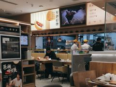 -蔡澜点心·粤菜(丽泽天街店)