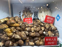 -太婆天府山珍酒楼(亚运村店)