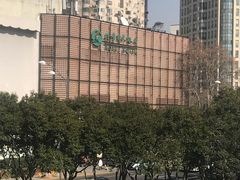 -好望角大饭店(肇嘉浜路店)