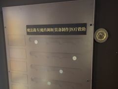 -Xcape异时刻密室逃脱魔法互动(瑞虹天地太阳宫店)