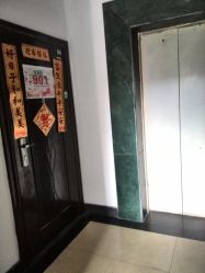 -本真坊美容美体沙龙