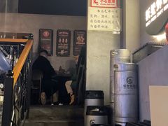 -板凳鲜酿·精酿啤酒(科华北路店)