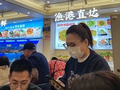 -启东小海鲜(庄先湾路1号店)
