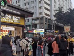 -降龙爪爪(建设路1店)