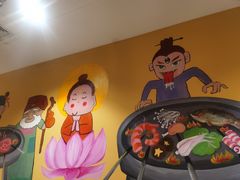 -二师兄火盆烤肉(湖口店)
