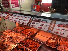 -绝味鸭脖(甲来路店)