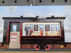 -龙江大舞台旗舰店